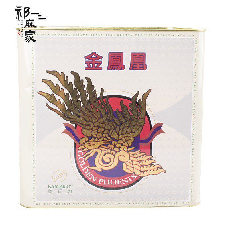 金百家乐满家金茶王金凤凰西冷红茶10磅金茶王 港式奶茶拼配茶