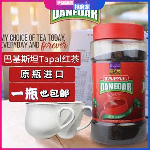 巴基斯坦 PAKISTAN TAPAL DANEDAR TEA 精选红茶粉 奶茶粉1000g