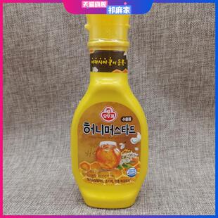 韩国进口不倒翁蜂蜜芥末酱honey mustard sauce沙拉 炸鸡蘸酱265g