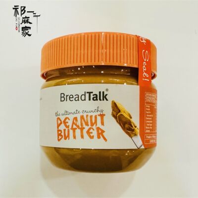 现货包邮新加坡BreadTalk面包花生抹酱250克浓香味伴手礼好吃网红