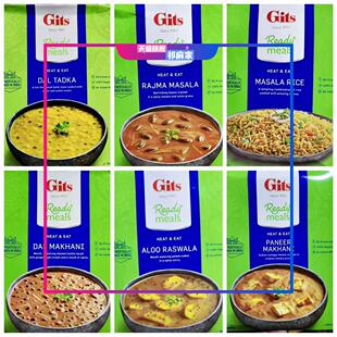 Gits Ready to eat Indian food 300g Ready Meals 印度速食包