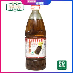 INDIAN FOOD 印度食品 PURE MUSTARD OIL特纯芥籽油芥子 500ML 1L