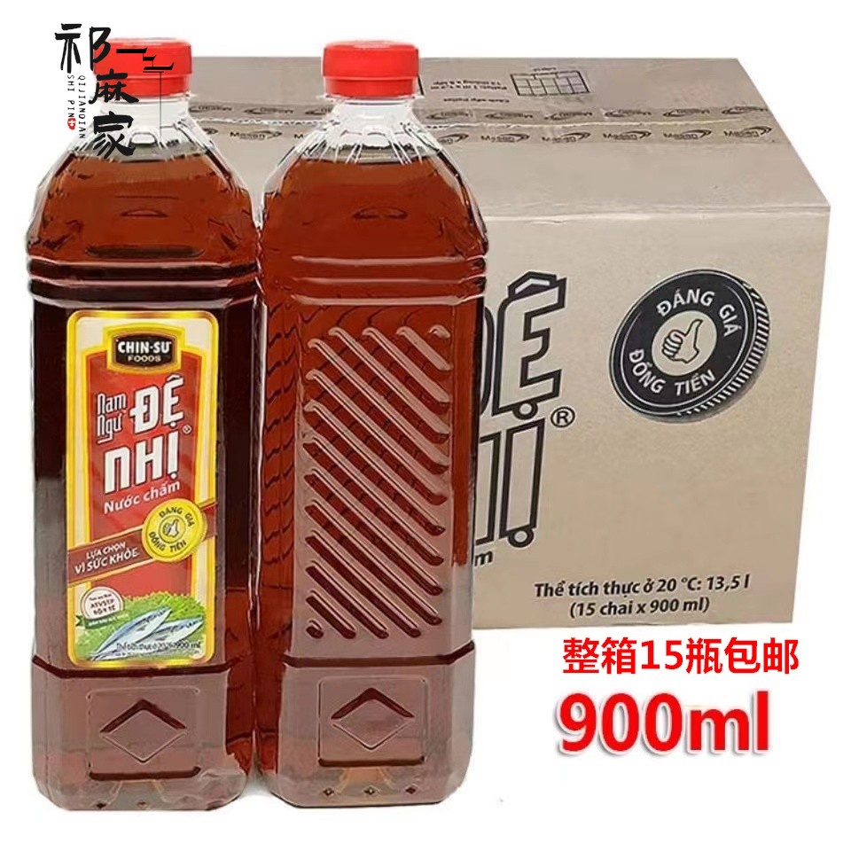 越南金苏南渔鱼露整箱15瓶x900ml包邮CHIN-SU Nam Ngu海鲜汁调味