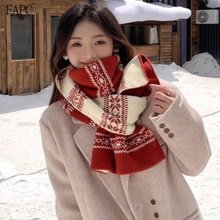 加厚氛围感百搭红色双面围脖披肩 提花围巾女冬季 费尔岛风格 圣诞款