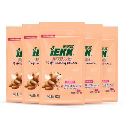 家家宜IEKK柔软蓬松持香洗衣粉