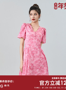 曼诺比菲商场同款夏季法式v领收腰泡泡袖a字碎花裙短裙MFBL151015