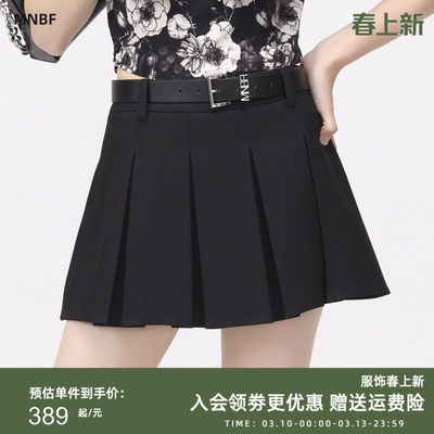 曼诺比菲商场同款夏季百褶半身短裙女高腰显瘦a字裙MFAQ121204