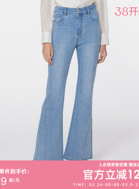 曼诺比菲商场同款春秋复古高腰修身微喇叭牛仔裤长裤女MFFK114281