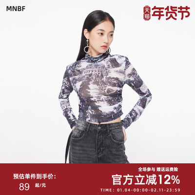 曼诺比菲商场同款春秋气质印花高领长袖打底衫内搭MFIT111212