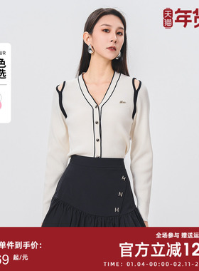 曼诺比菲商场同款春秋修身显瘦露肩v领针织开衫女MFBM113273