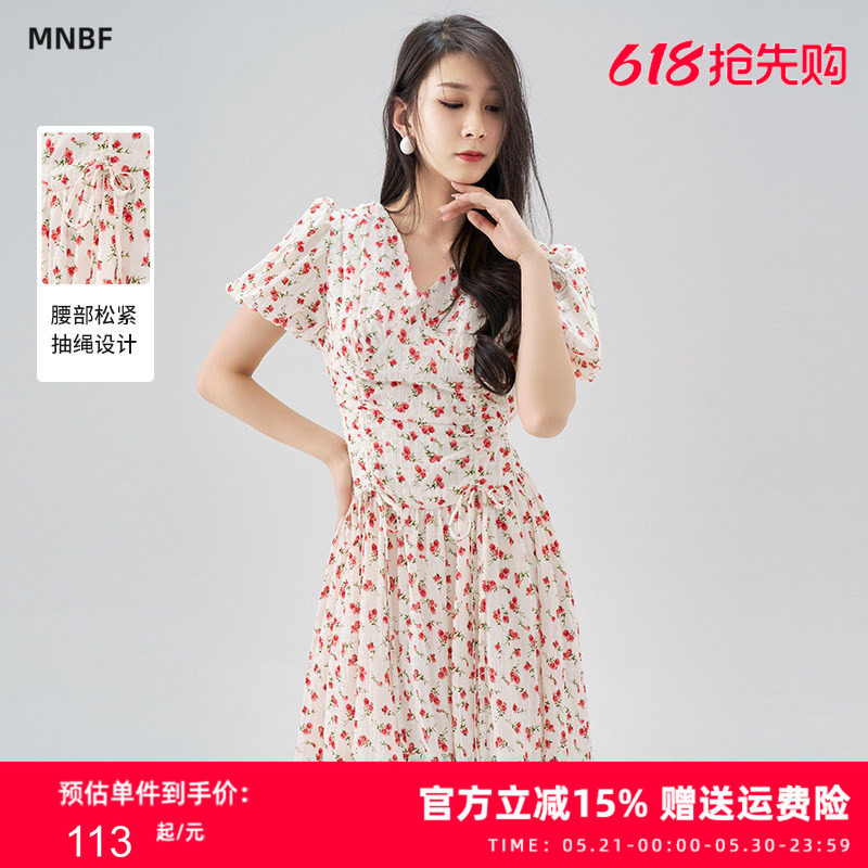 曼诺比菲夏季温柔风V领泡泡袖碎花连衣裙短款裙子女DM2421LB006