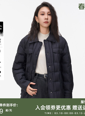 曼诺比菲商场同款春秋衬衫式简约翻领羽绒服外套女MFCI135096