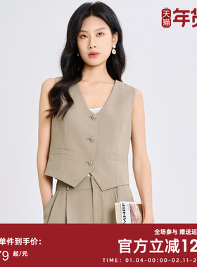 曼诺比菲商场同款夏季法式休闲西装马甲百搭背心女MFAG123331