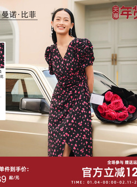 曼诺比菲商城同款秋季玫瑰印花连衣裙女侧开叉长款MEBL133069
