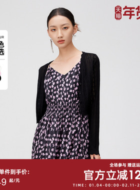 曼诺比菲商场同款夏季薄款针织开衫外套小衫百搭女MFBM122269