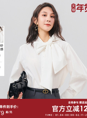 曼诺比菲商场同款秋季蝴蝶结系带长袖衬衫女气质百搭MFES132041