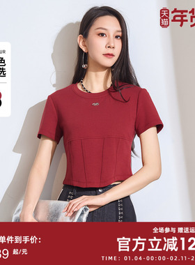 曼诺比菲商场同款夏季修身显瘦圆领短袖T恤上衣女MFBT121200