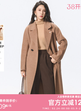曼诺比菲商场同款冬季高级感中长款双面呢外套大衣MFEG142077