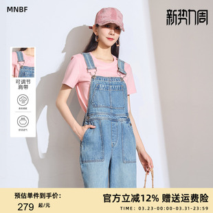 曼诺比菲商场同款 MFLK113259 春秋小个子显瘦百搭直筒牛仔背带裤