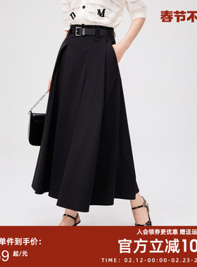 曼诺比菲商场同款夏高腰百褶西装半身裙中长款a字伞裙MFDQ121234