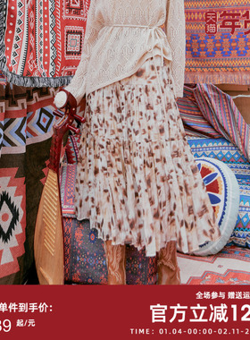 曼诺比菲商场同款秋季百褶碎花半身裙女高腰a字伞裙MFDQ133054