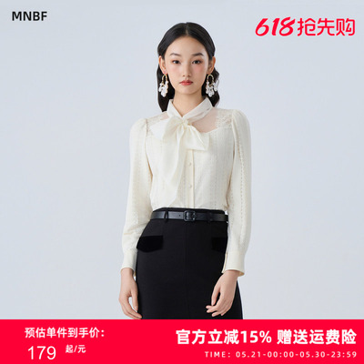 【反季价保】曼诺比菲冬蝴蝶结飘带衬衫女拼接网纱上衣MFES141007