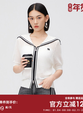 曼诺比菲商场同款夏季海军领双拉链镂空针织开衫上衣MFBM122264