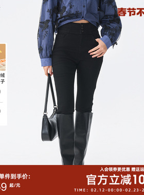 曼诺比菲商场同款冬季高腰修身九分小脚裤牛仔裤女MFFK141030