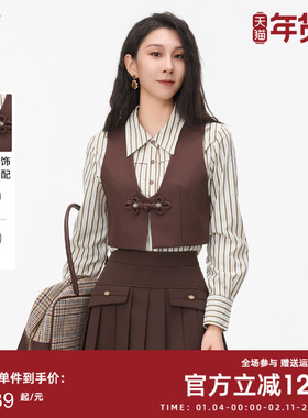 曼诺比菲商场同款秋季国风U领时尚盘扣马甲女短款MFAG132048