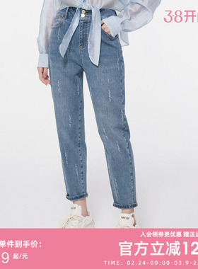 曼诺比菲商场同款春秋高腰显瘦九分修身小脚裤牛仔裤MFFK114299