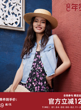 曼诺比菲商场同款秋季新中式盘扣短款牛仔马甲外套MFAG133056