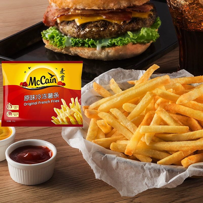 麦肯原味冷冻薯条空气炸锅半成品