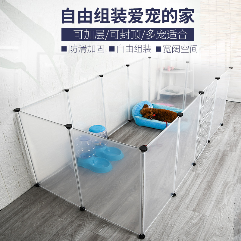 宠物用品围栏狗狗隔离门狗笼护栏中小型犬室内狗窝家用栅栏狗笼子