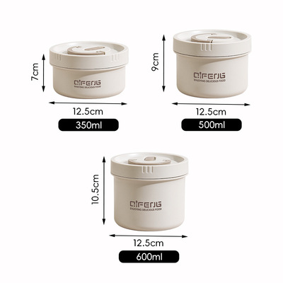 陶瓷内胆保温饭盒上班族早餐粥杯带盖可微波炉加热2025新款小汤碗