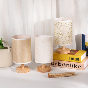ins布艺木质底座台灯柔光护眼氛围感diy木质小夜灯木制摆台床头灯