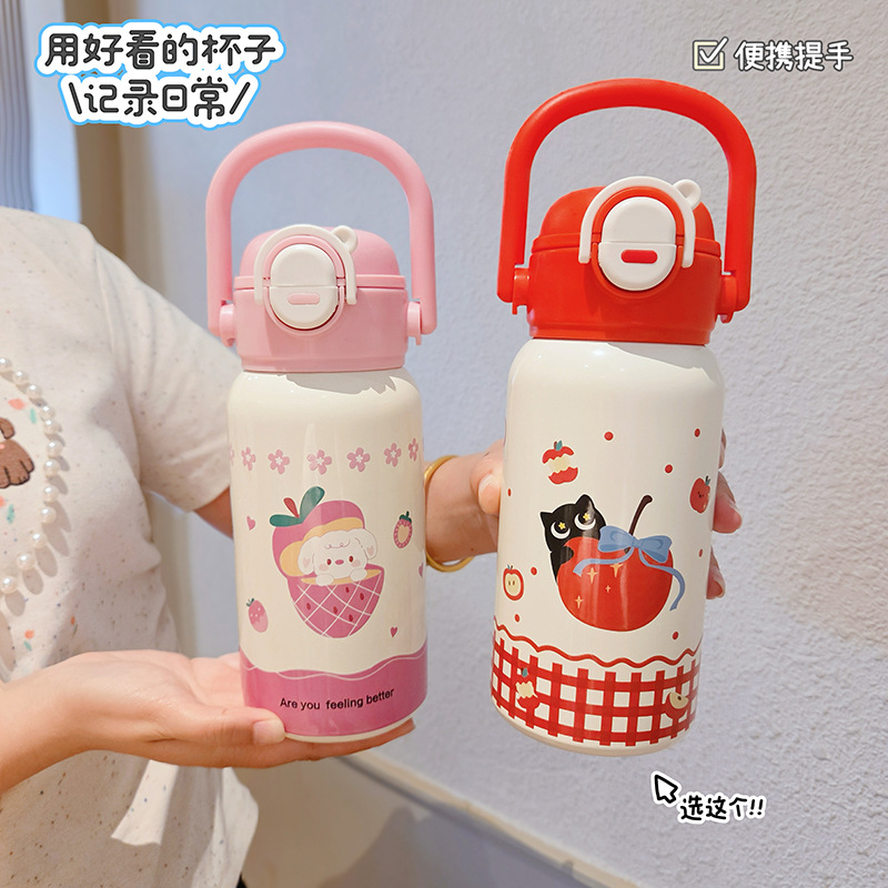 水杯儿童保温杯316不锈钢学饮杯高颜值学生专用吸管杯可爱牛奶杯