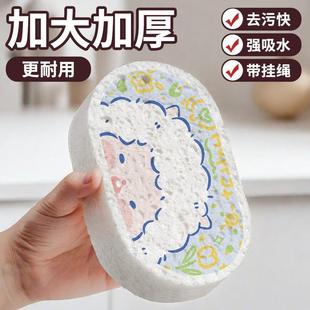 加大加厚木浆海绵擦家用厨房吸水网红不沾油去污洗碗抹布刷锅神器
