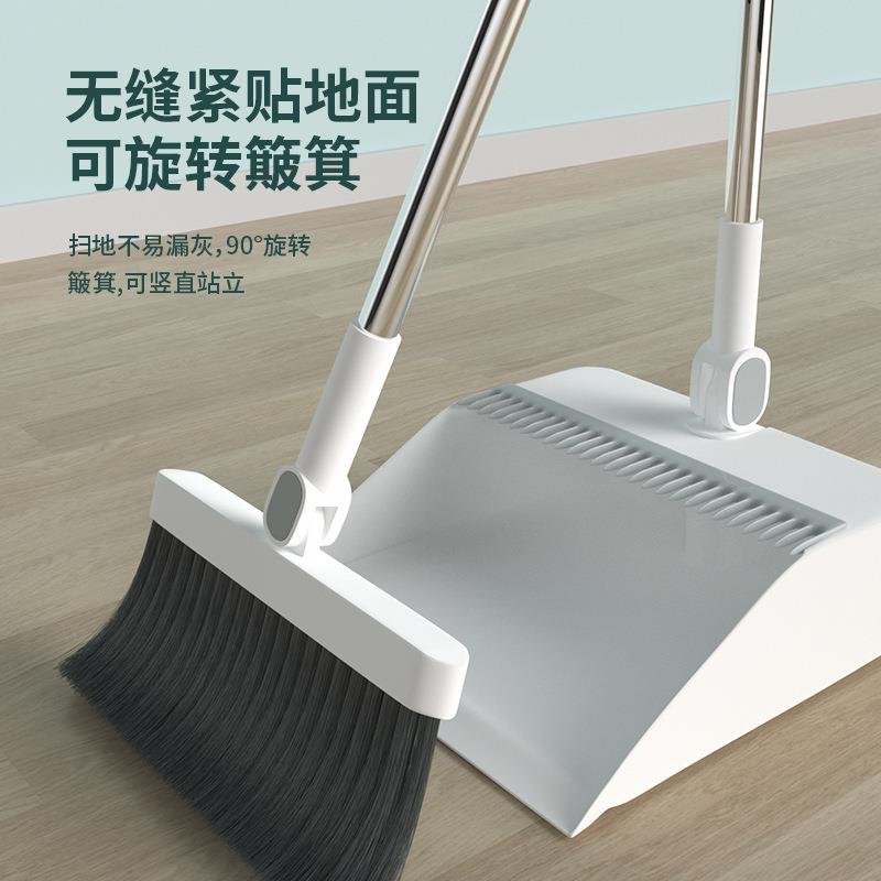 可立折叠扫把簸箕套装家用带梳齿扫头发器懒人扫帚软毛扫地扫把