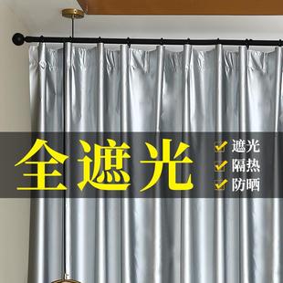 魔术贴隔热防晒简易免打孔安装 全遮光布窗帘遮阳布挡光卧室挂钩式