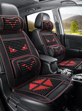 NNL木珠固腰单座汽车坐垫夏季货车网布腰靠凉垫小怪兽四季垫座垫