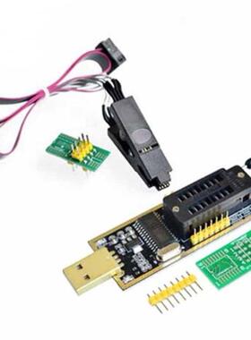 土豪金 USB 主板路由液晶 CH341A 编程器 +免拆SOP8测试夹子