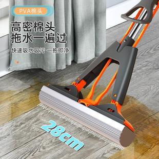 现货海绵拖把免手洗干湿两用对折式 家用懒人拖把大号吸水胶棉拖把