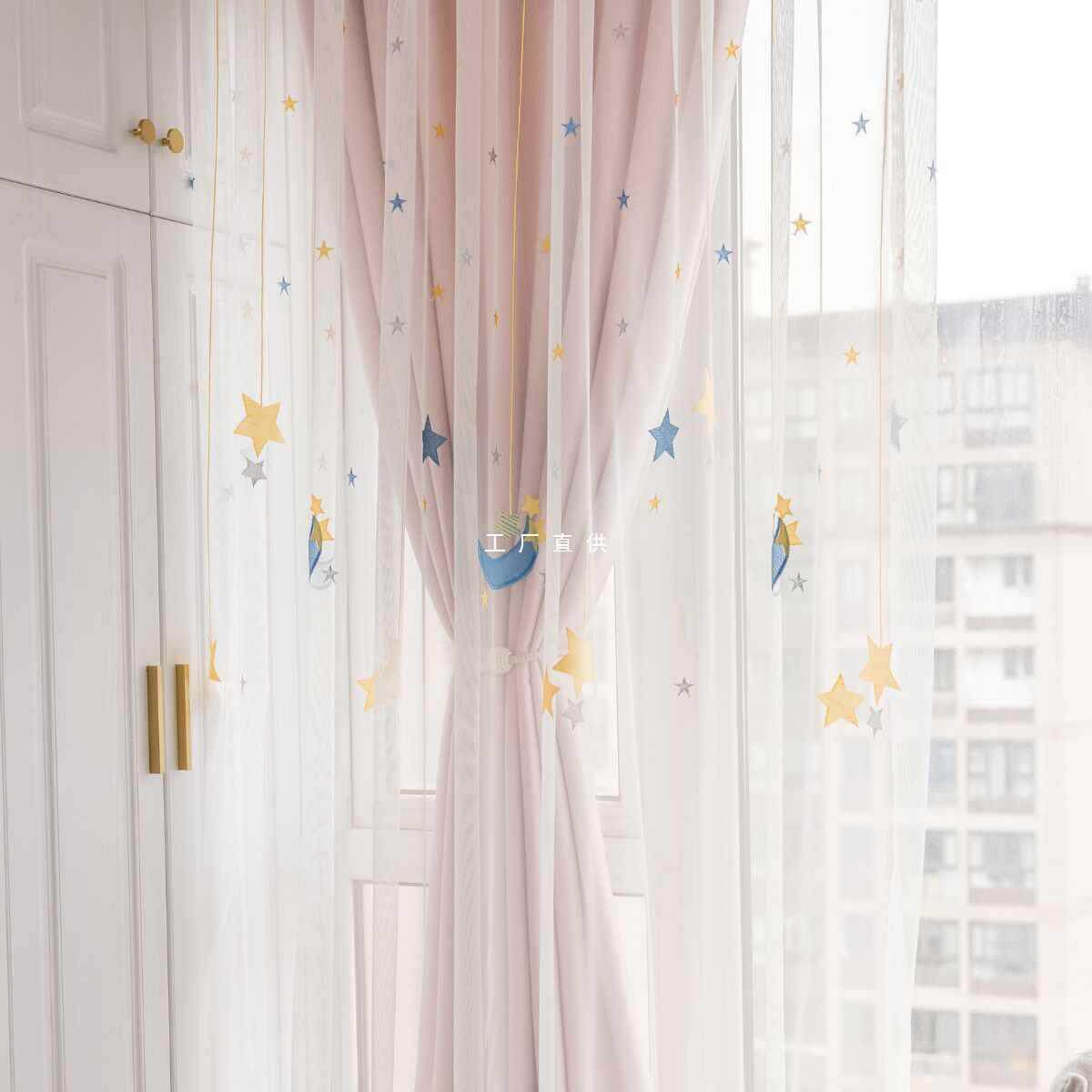 KE3C飘窗窗帘卧室遮光现代简约纱女孩儿童房窗纱双层纱帘落地窗阳