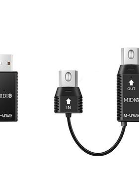 M-VAVE 无线MIDI传输 MIDI线 MIDI线转USB线MIDI控制器