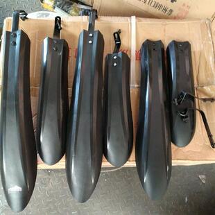 山地车挡泥板 自行车铁钩塑料泥瓦 骑行装备 自行车雨挡