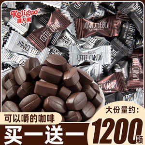 棵力果咖啡糖果犯困学生办公室随身携带网红上课打瞌睡小零食批发