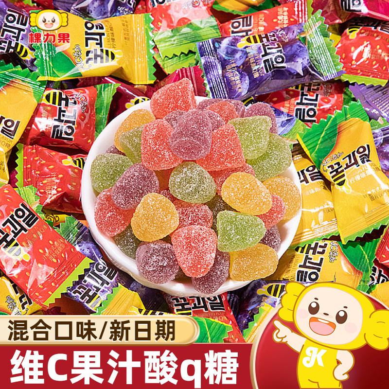 棵力果维C酸q糖橡皮糖水果软糖喜糖过新年货糖果小零食整箱批发