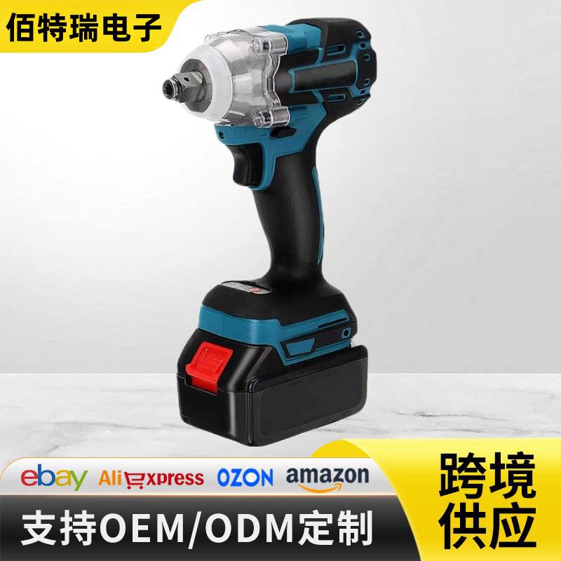 厂家牧田款无刷锂电扳手大扭矩电动扳手大功率架子工冲击扳手