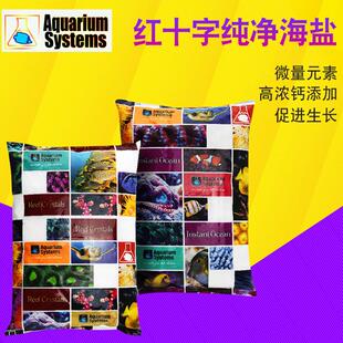 法红盐十字珊瑚盐观赏鱼用盐海盐法红海水盐海缸小丑盐（单包）