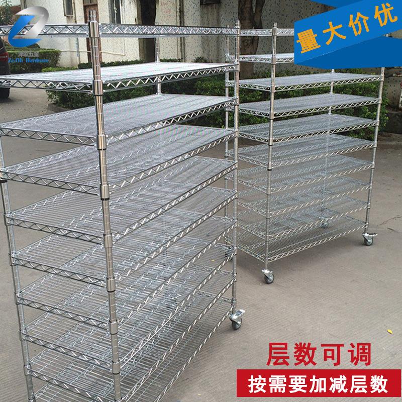 仓库不锈钢置物架镀铬线网货架 车间防静电带轮子移动物料架直供